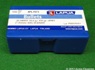 Bullet - .30 - Scenar - 155gr - HPBT